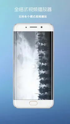 ����Ӱ����׿���ֻ���v3 ��Ѱ��ͼ