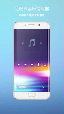 ����Ӱ����׿���ֻ���v3 ��Ѱ��ͼ
