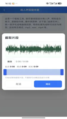 ����������౦��׿���ֻ���v3.0 �ֻ����ͼ