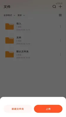 ��׿���CAD��ͼ(CADͼֽ�鿴��)v1.0.1 �ٷ������ͼ