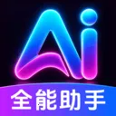 AI agentȫ���ܰ���2026���°汾v1.0.2.1003 ��Ѱ�