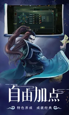 �ǳ��䣺����2026�ٷ����°汾v1.0.2 �ֻ����ͼ