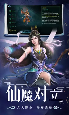 �ǳ��䣺����2026�ٷ����°汾v1.0.2 �ֻ����ͼ