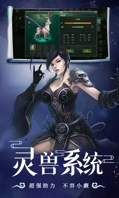 �ǳ��䣺����2026�ٷ����°汾v1.0.2 �ֻ����ͼ