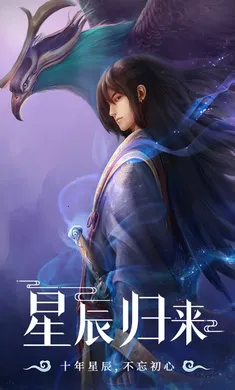 �ǳ��䣺����2026�ٷ����°汾v1.0.2 �ֻ����ͼ