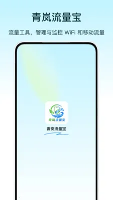 ���������2026���°汾v1.0 ��׿���ͼ