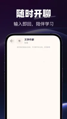 AI�绰������׿���ֻ���v1.0.0 ��Ѱ��ͼ