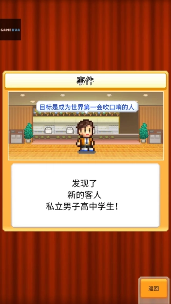 ���޴��⺺����2026�ٷ����°汾