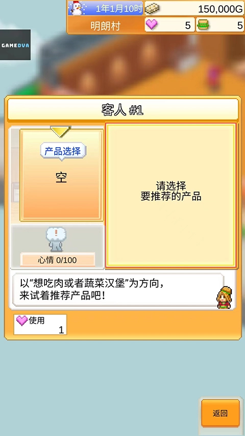 ���޴��⺺����2026�ٷ����°汾v1.4.7 ��Ѱ��ͼ
