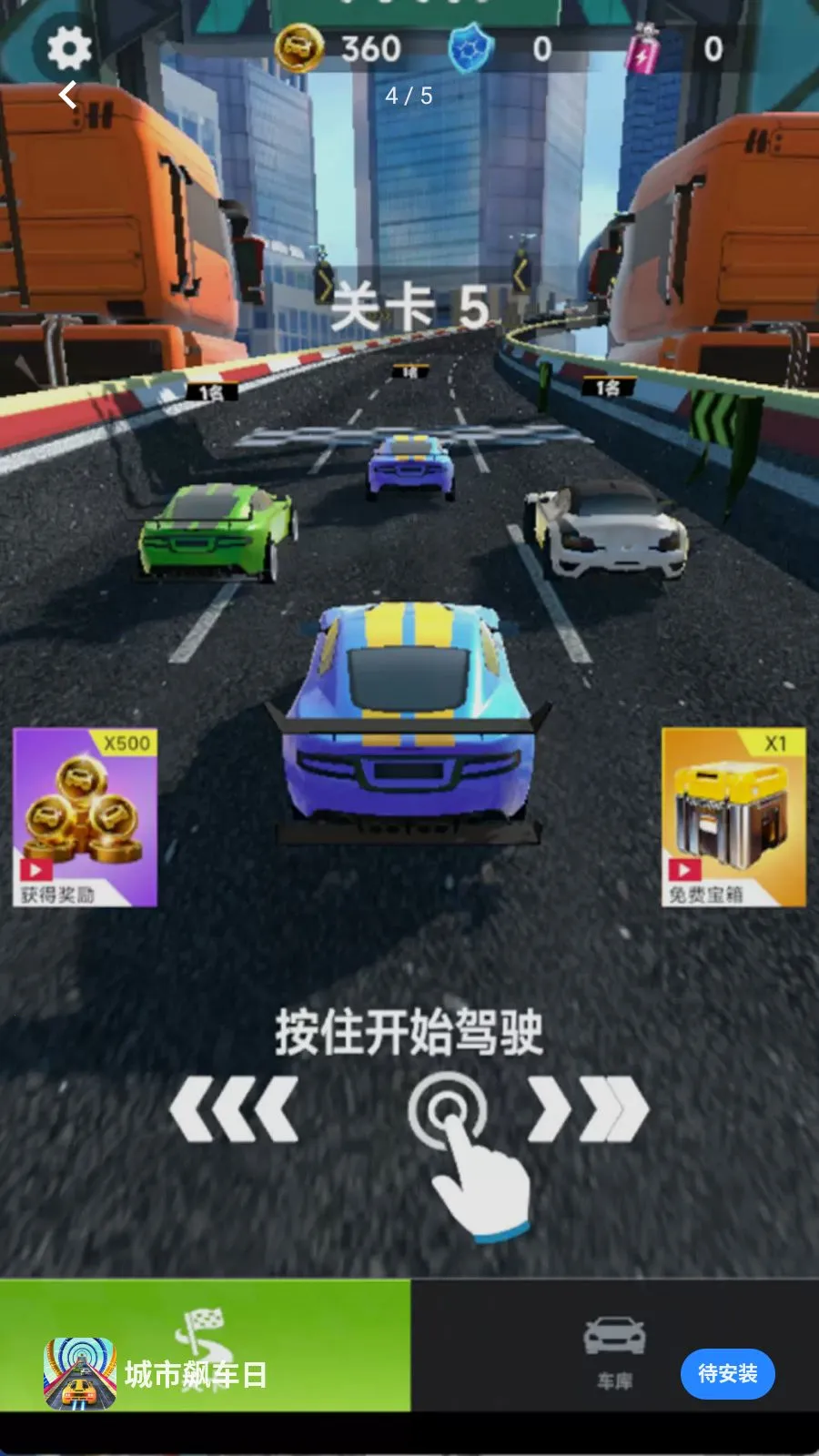 ����쭳���2026�ٷ����°汾v300.1.0 �ٷ������ͼ