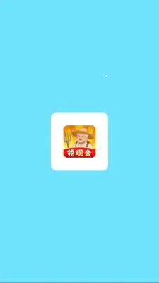��԰����ʱ��(��԰��Ӫ��Ϸ)v1.0.6 �ֻ����ͼ
