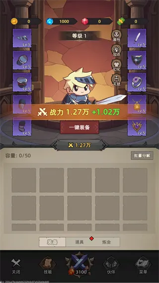 �Ҹ¸���ɱ(�һ�ˢ��RPG��Ϸ)