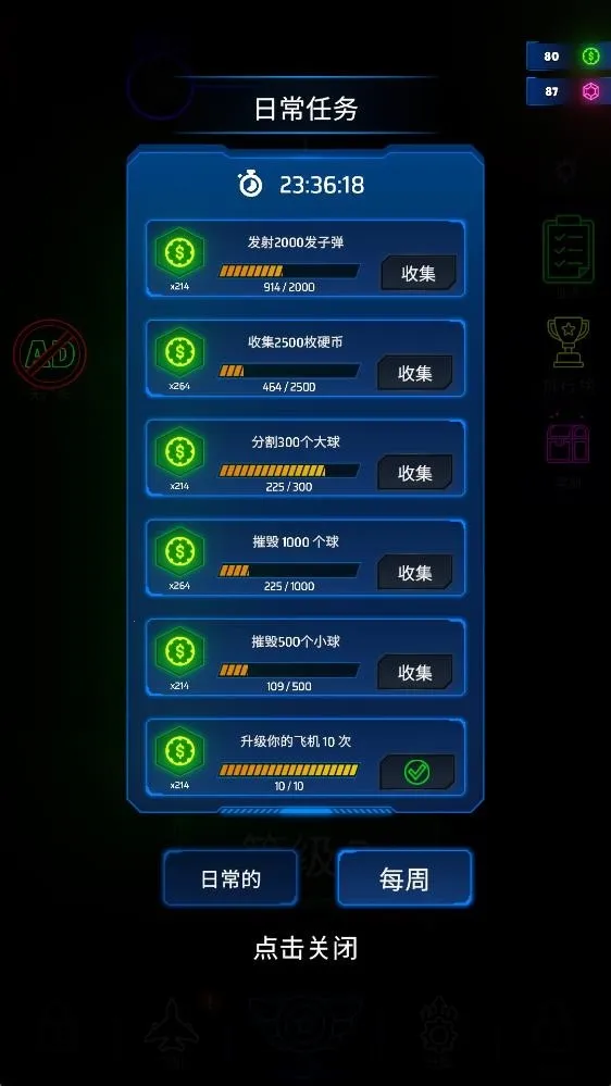 �޺�֮�������˵�(�޺�֮����Ϸ)v1.0.13 �ٷ������ͼ