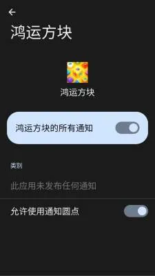 ���˷���(���Ǻ����Ϸ)v3.0.1.1 �ֻ����ͼ
