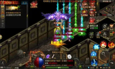 ����ս�贫��2026���°汾v1.0.0 �ֻ����ͼ