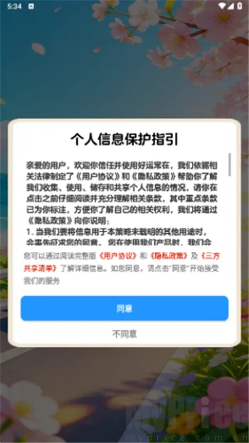 ���˳���(����������Ϸ)