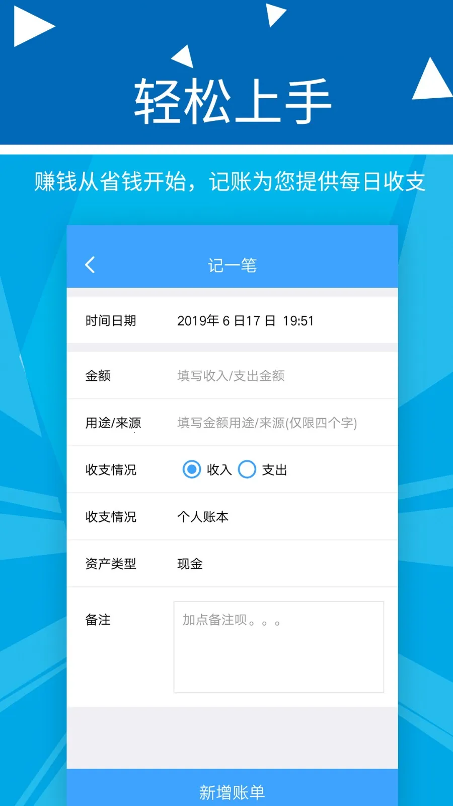 �������Ƽ���(�����������)v2.2.9 ��Ѱ��ͼ