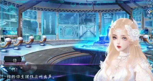 �촩Ů����Ϸ��ͨ�ð�(����������Ϸ)v���� �ֻ����ͼ