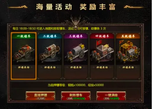 �������԰�׿���ֻ���v1.0.2 �ֻ����ͼ
