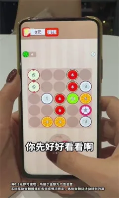 ��������2026���°汾v1.0.1 �ٷ������ͼ