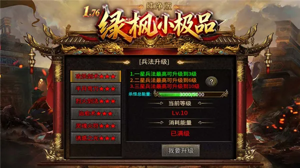 �̷�С��Ʒ������2026���°汾v4.8.3 �ֻ����ͼ