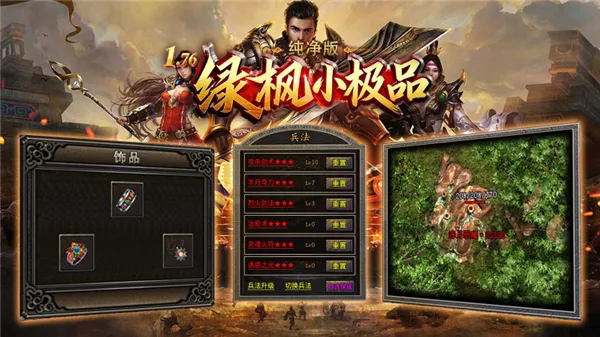�̷�С��Ʒ������2026���°汾v4.8.3 �ֻ����ͼ