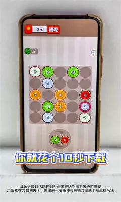 ��������2026���°汾v1.0.1 �ٷ������ͼ