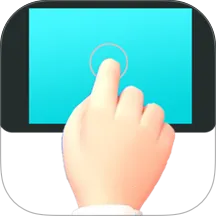 �����-�����ʦ(�ֻ��Զ�������)v1.0.6 �ֻ���