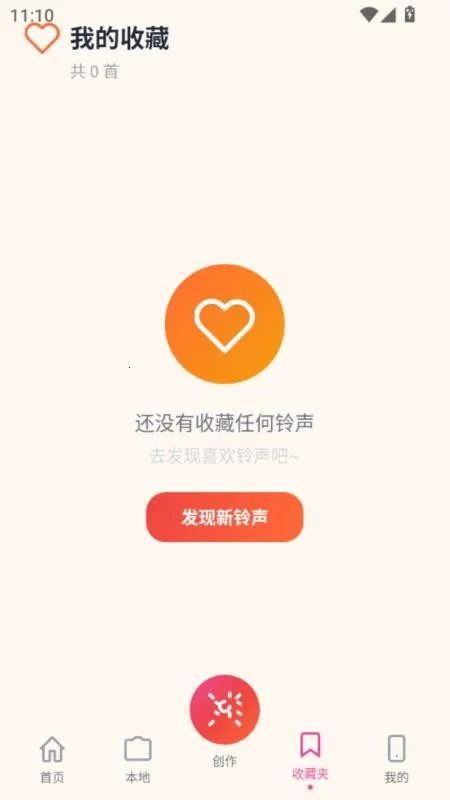 ���������������ֻ���v5.0 �ֻ����ͼ