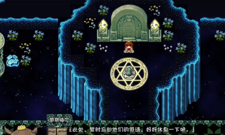 ����׷��֮��(BlackSouls��Ϸ����)v0.49 �ٷ������ͼ