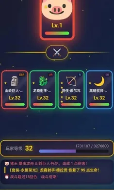 �ǿ���Ե(Ӣ��ð����Ϸ)v1.0.5 �ٷ������ͼ