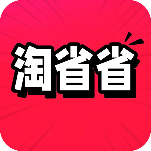 ��ʡʡ�ؼ�(�����������)v1.0.2 ��Ѱ�