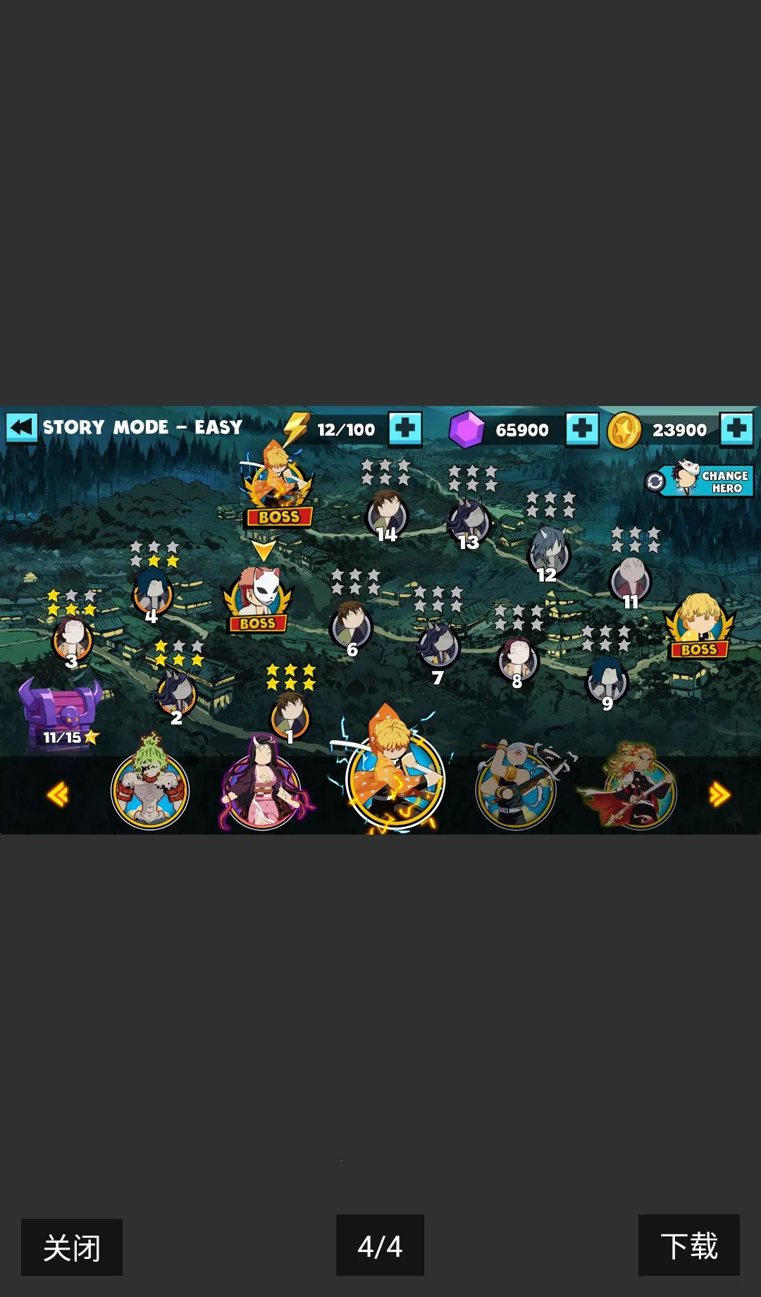 ����˹���ս��(����˸���Ϸ)v4.1 ��Ѱ��ͼ