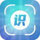 ����ɨʶ��(ɨ��ȡ������)v3.3.0.1 �ֻ���