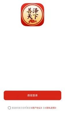 ��������(ֱ������APP)v26.04.30 ��Ѱ��ͼ