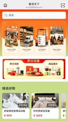 ��������(ֱ������APP)v26.04.30 ��Ѱ��ͼ