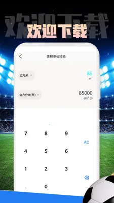 Mirror����(ʵ�ù�������)v1.0.1 ��Ѱ��ͼ