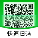 ΢��ά��һɨ(�๦�ܹ��ߺϼ�)v1.0.0 ��׿��