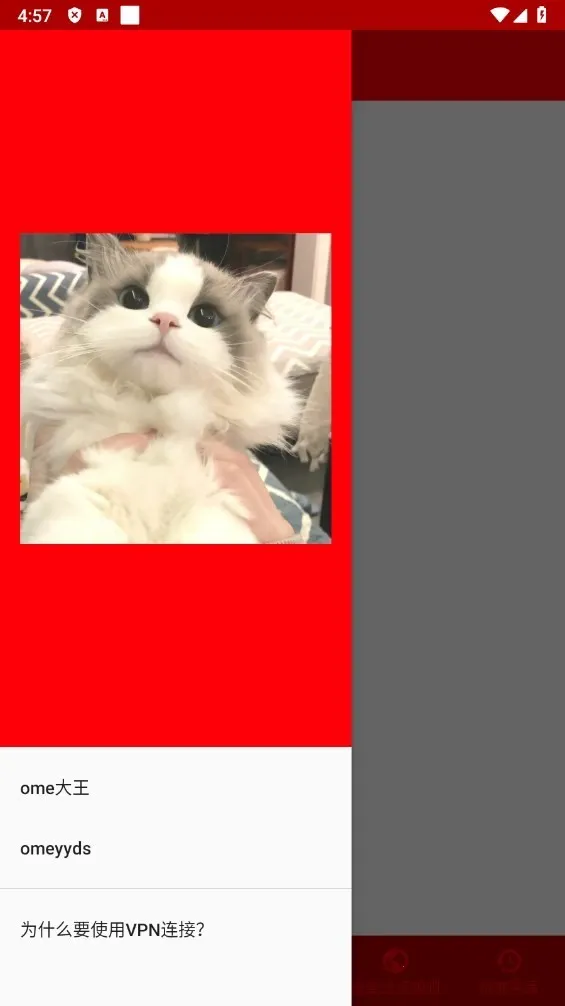 �δ����ǽ(�����Ż���ȫ����)v�δ����ǽ ��Ѱ��ͼ