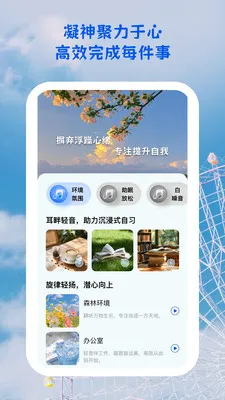 ������;2026���°汾v1.0.5 �ٷ������ͼ