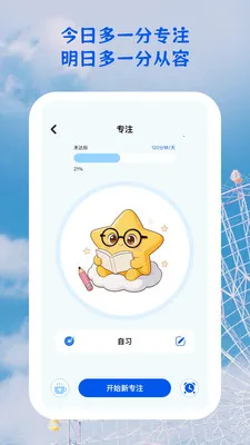 ������;2026���°汾v1.0.5 �ٷ������ͼ
