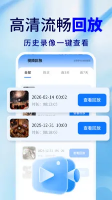 �ֻ�Զ�̼�ذ��ı�(�ֻ�����Ӧ��)v2.0.02.00 �ֻ����ͼ