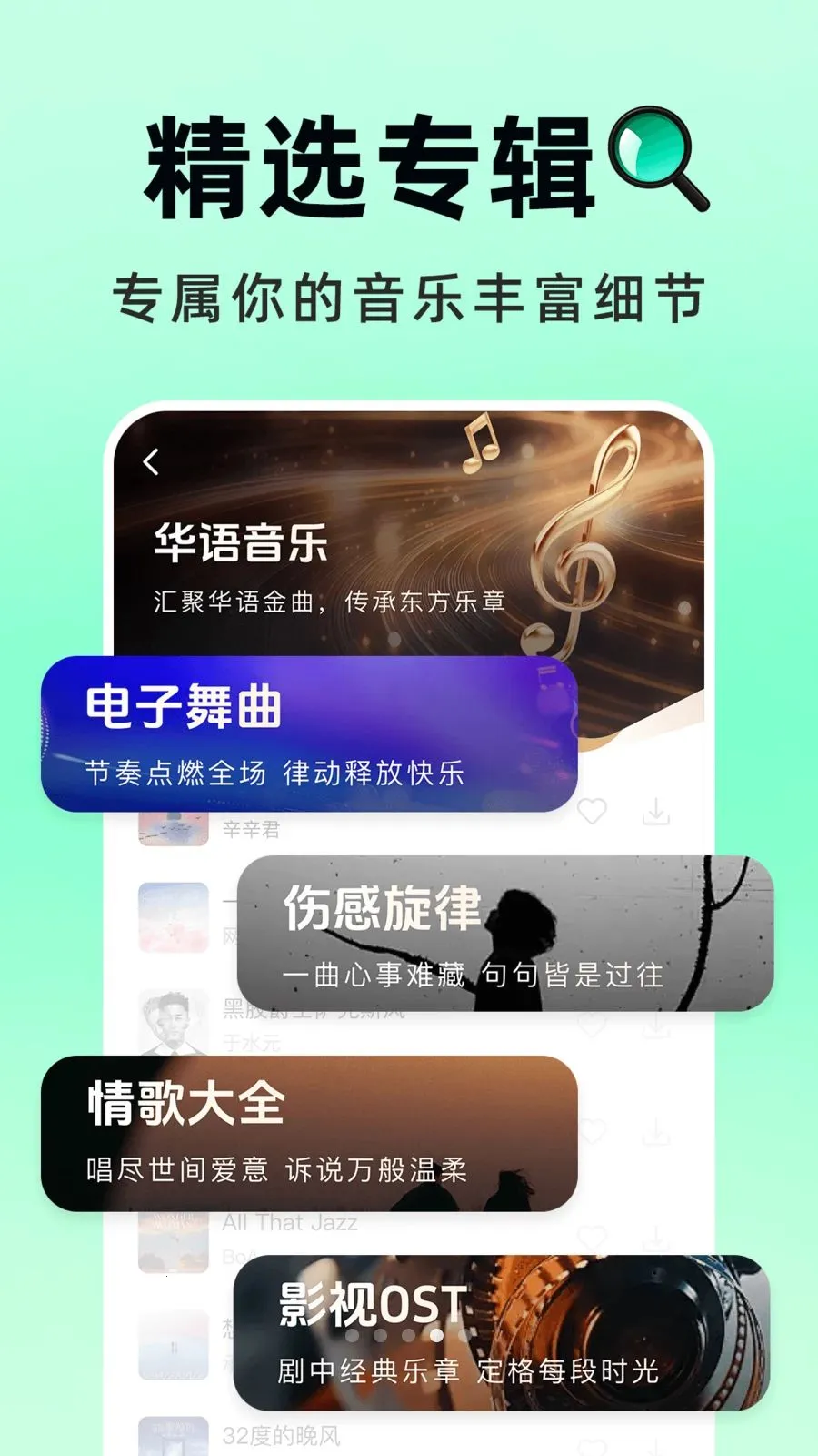 �������Ѳ������ֻ���v1.0.1 ��Ѱ��ͼ