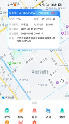 ֪���ư�׿���ֻ���v1.4.3 ��Ѱ��ͼ