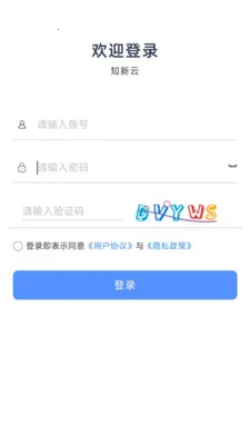 ֪���ư�׿���ֻ���v1.4.3 ��Ѱ��ͼ