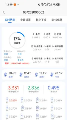 ֪���ư�׿���ֻ���v1.4.3 ��Ѱ��ͼ