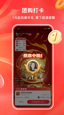 HAP DAK(���罻����)v1.2.21 �ֻ����ͼ