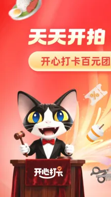 HAP DAK(���罻����)v1.2.21 �ֻ����ͼ