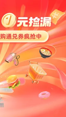 HAP DAK(���罻����)v1.2.21 �ֻ����ͼ