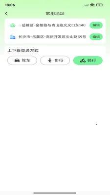 ��;��ͼ����(��ͼ����Ӧ��)v1.0.0 ��Ѱ��ͼ